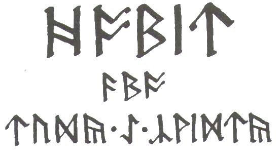 Гобіт, або Туди і звідти [іл. Алан Лі] - i_001.jpg