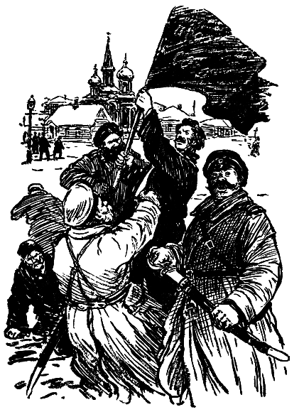 Жизнь и приключения Заморыша (с илл.) - _014.png