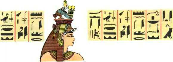 История корабля - i_027.png