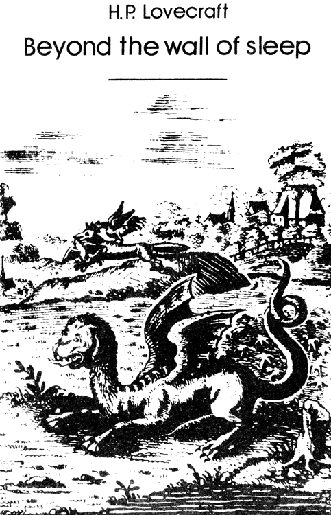 По ту сторону сна - i_01.png
