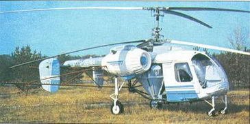 Вертолеты Том I - pic_114.jpg