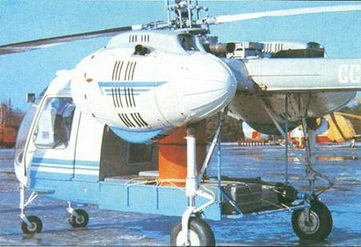 Вертолеты Том I - pic_115.jpg