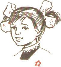 Секрет на весь свет - i_003.jpg