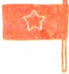 Секрет на весь свет - i_032.jpg