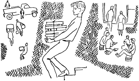Третья дорога - i_043.png