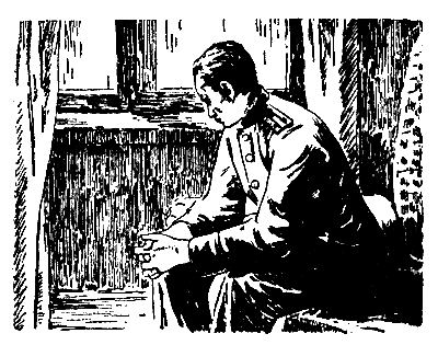Жизнь зовет. Честное комсомольское - pic_5.png