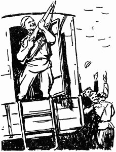 Дивизионка - pic109.png