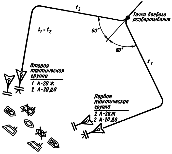 Торпедоносцы в бою. Их звали «смертниками». - i_025.png
