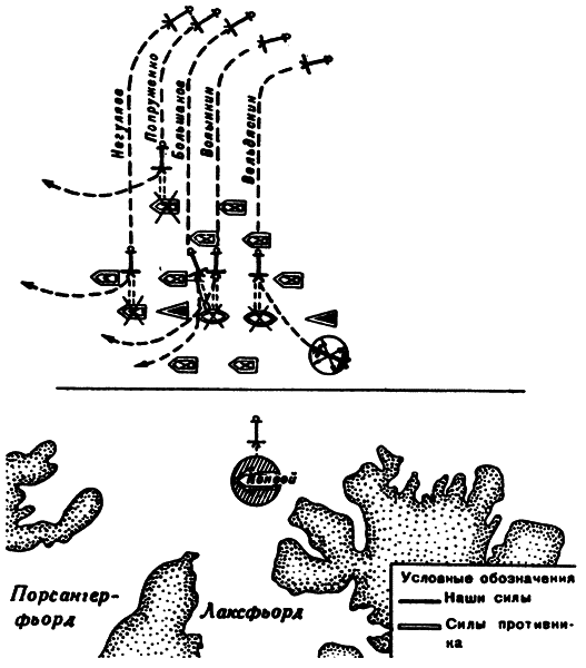 Торпедоносцы в бою. Их звали «смертниками». - i_056.png