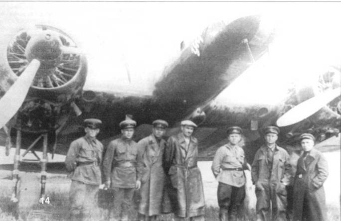 Ил-4 - pic_34.jpg