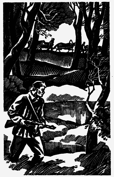 Приключения 1970 - img_18.png
