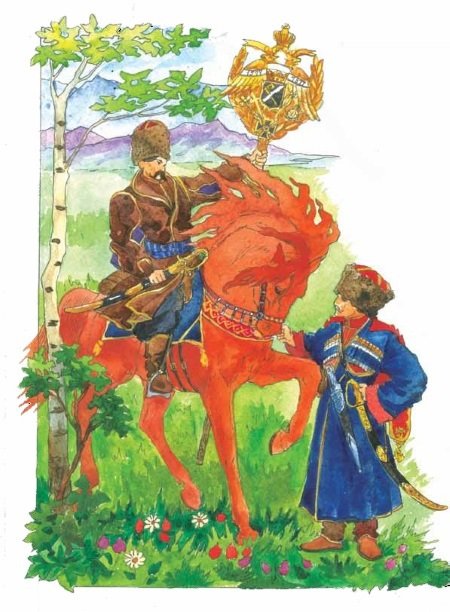 Русские. История, культура, традиции - i_010.jpg