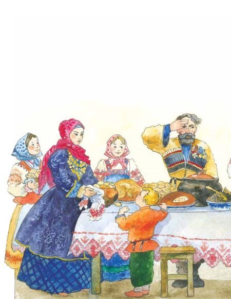 Русские. История, культура, традиции - i_014.jpg