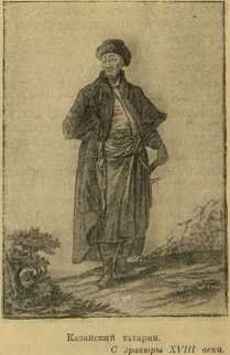 К далеким берегам - _72.jpg