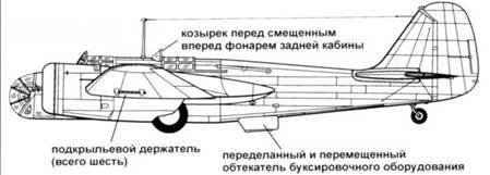Сб-2 - pic_49.jpg