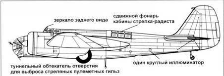 Сб-2 - pic_82.jpg