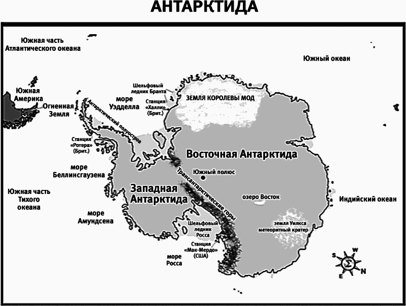 Шестое вымирание - _01.png