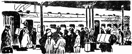 Наследники Тимура - i_062.png