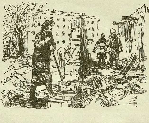Три плова - _38.jpg