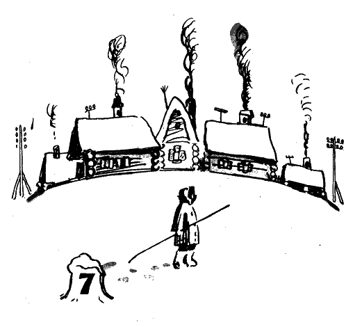 Сказки среди бела дня - s1_9.png