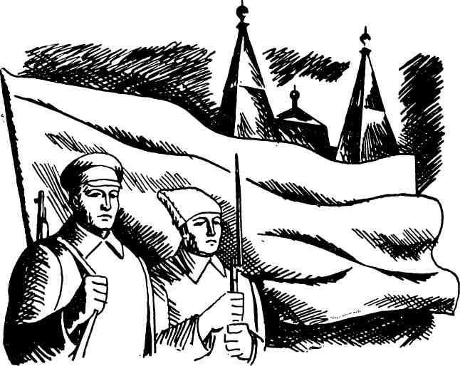 Подвиг продолжается - img_3.jpg