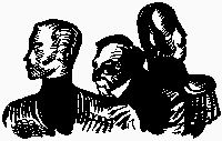 «Из пламя и света» (с иллюстрациями) - p6_0.png