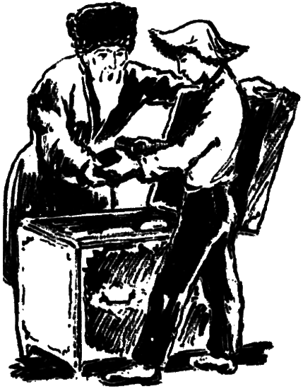 Я вернусь на рассвете - i_010.png