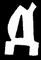 Сказ про Игната - хитрого солдата (с иллюстрациями) - ig_4.png