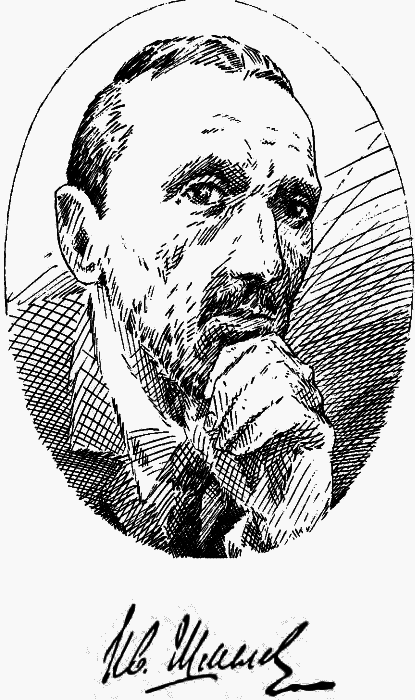 Богомолье (сборник) - _01.png