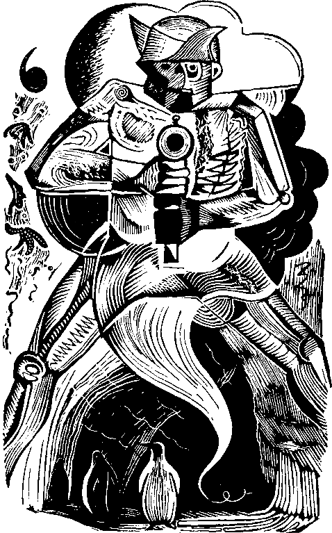 Мы — из солнечной системы (Художник И.М. Андрианов) - pic_4.png