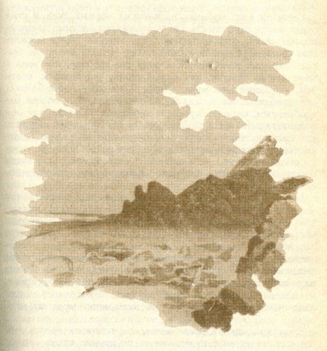Крылья мужества - i_003.jpg