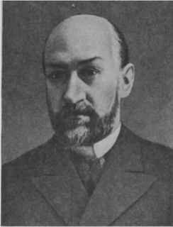 Киевская Русь и русские княжества XII -XIII вв. - _38.jpg