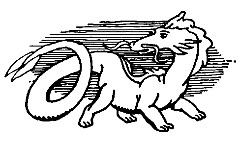 История, конца которой нет - pic_11.png