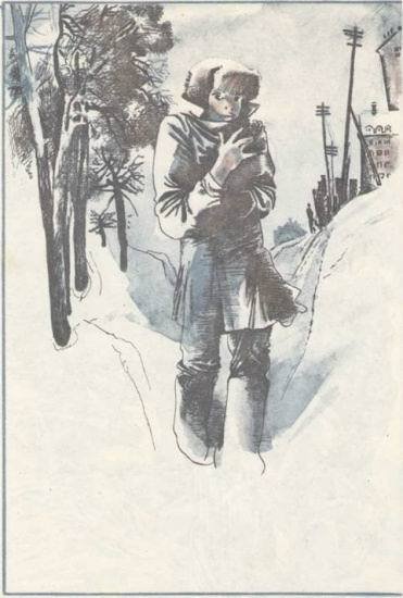 Юнгаши - i_004.jpg