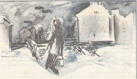 Юнгаши - i_005.jpg