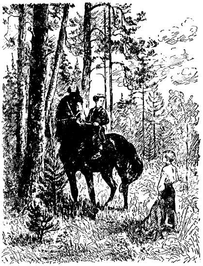 Открытие - i_014.png