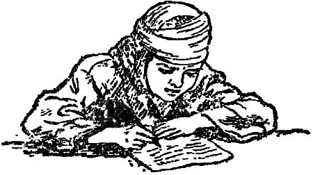 Открытие - i_018.png