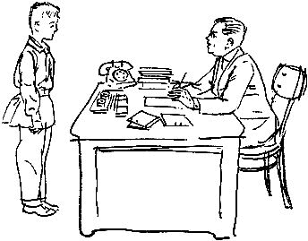 Это уж твердо - i_008.png