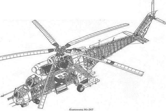 Авиация и космонавтика 1998-03 - pic_33.jpg