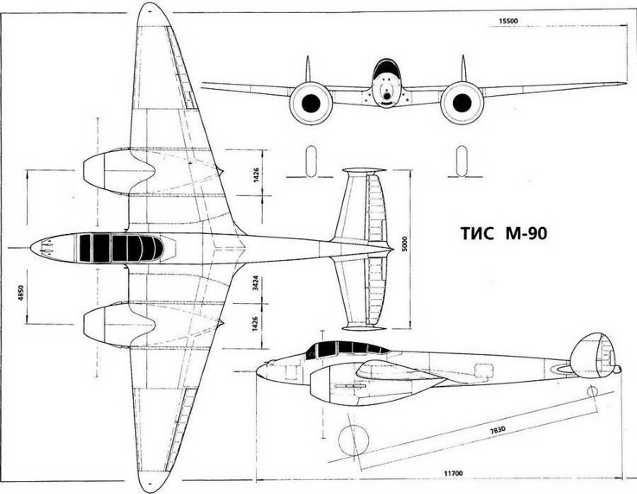 Авиация и космонавтика 1998-03 - pic_53.jpg