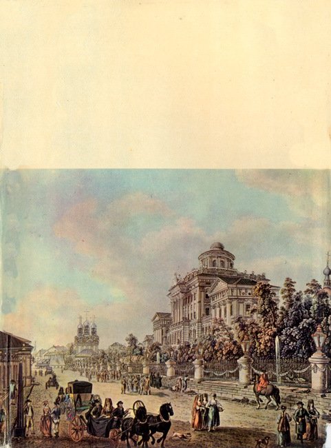 Русская проза XVIII века - i_020.jpg