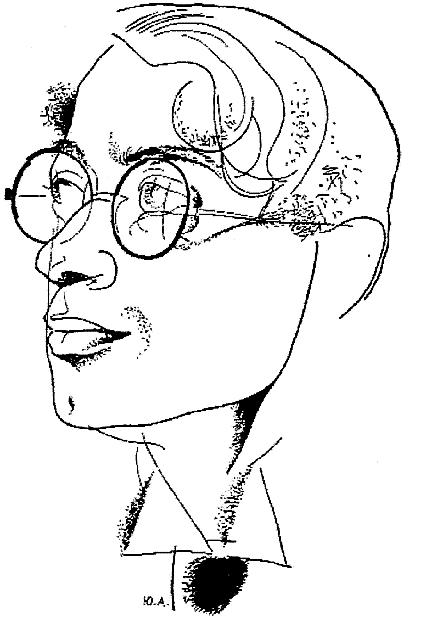 Дневник моих встреч - i_034.png