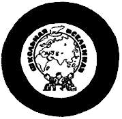 Школьная вселенная - i_032.png