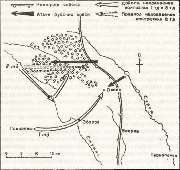 Бронированный кулак вермахта - _79.jpg