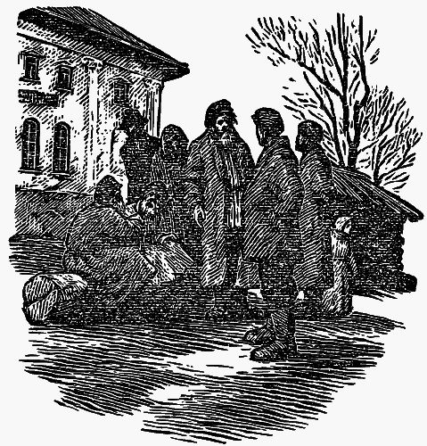 Том 2. Кащеева цепь. Мирская чаша - i_014.png