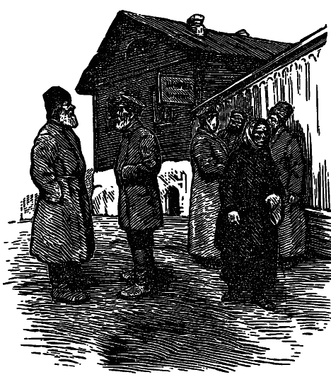 Том 2. Кащеева цепь. Мирская чаша - i_016.png