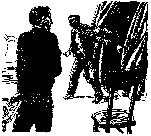 Инопланетянин (сборник) - pic_8.png