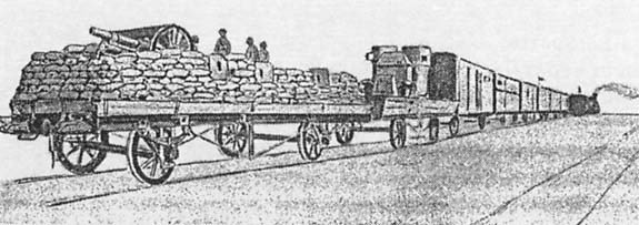 Крепости на колесах: История бронепоездов - i_053.jpg