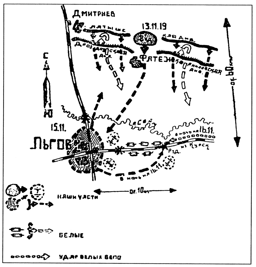Крепости на колесах: История бронепоездов - i_065.png