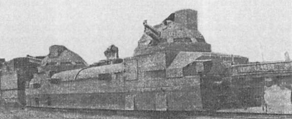Крепости на колесах: История бронепоездов - i_098.jpg